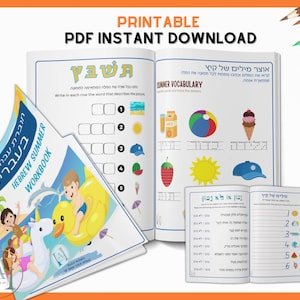 May include: A Hebrew Summer Workbook with a colorful cover featuring a child on a yellow duck float. The workbook includes activities like a word search, vocabulary building, and true or false questions. The workbook is printable and available for instant download.