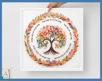 Framed Printed Canvas - Tree of Life, Colorful Home Blessing