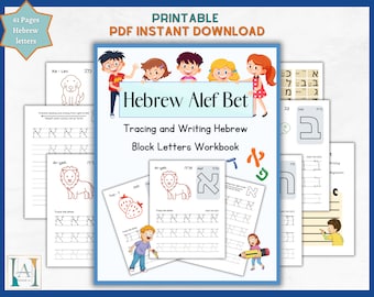 Hebrew Alphabet Letters Complete Workbook, Alef - Bet Script Letters, Printable PDF Instant Download