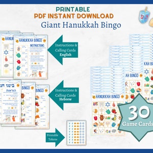 Hanukkah Bingo Game | Fun Hanukkah Printable PDF Instant Download