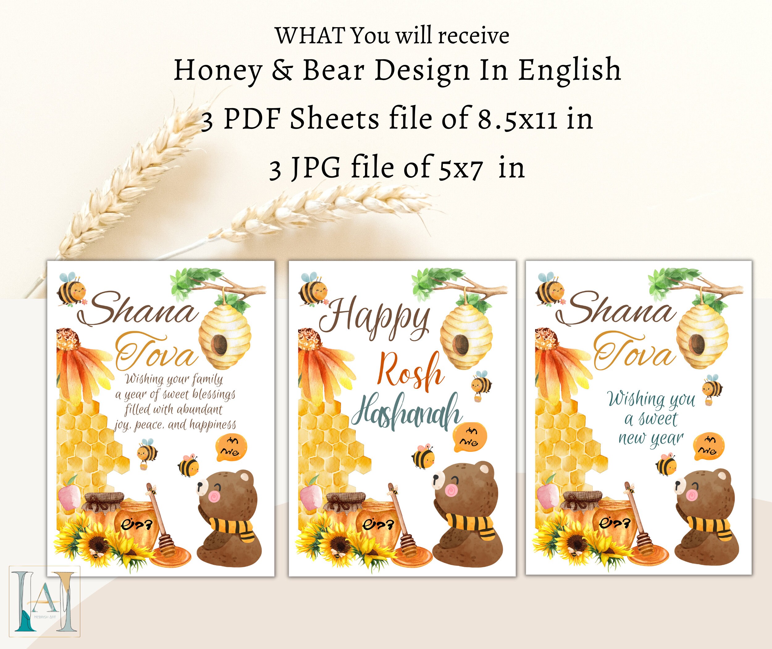 Rosh Hashanah Printable Greeting Card Shana Tova Jewish New - Etsy