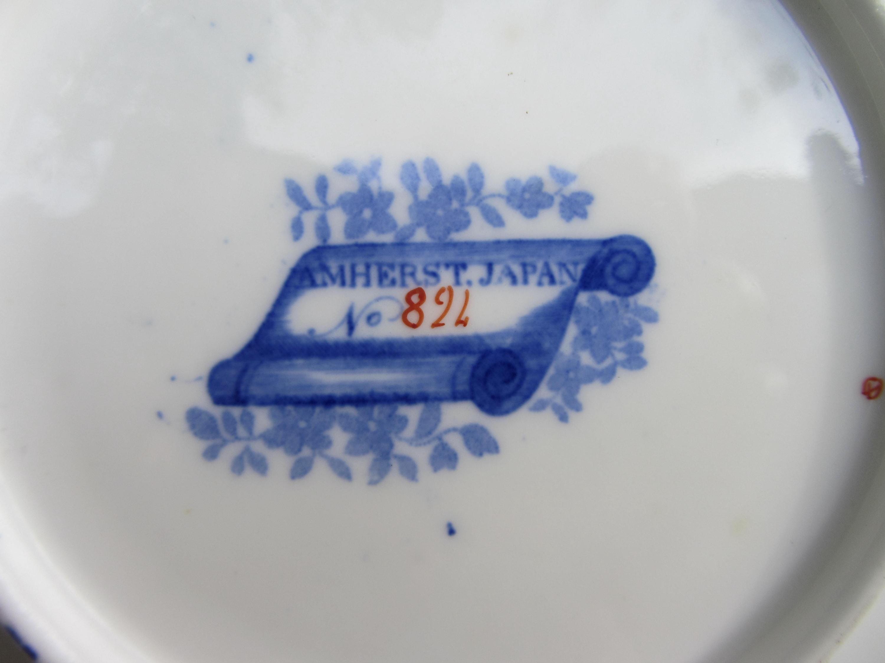 C1830 Minton Amherst Japan Tea Cup and Saucer Ref B - Etsy