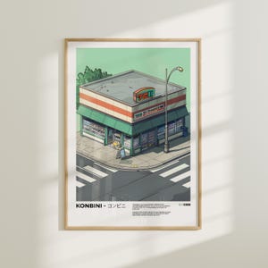 Isometric Japanese Convenience Store Wall Art, Japan City Illustration Print, Cozy Street Scene Poster, Urban Anime Aesthetic Decor, Japan