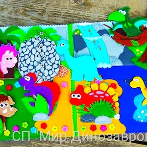Dinosaur Quiet book Pattern pdf, Dino Felt book pattern, Soft sensory book tutorial, Busy book pattern sewing for kids 2, 3, 4 year old