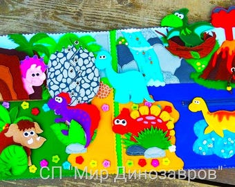 Dinosaur Quiet book Pattern pdf, Dino Felt book pattern, Soft sensory book tutorial, Busy book pattern sewing for kids 2, 3, 4 year old