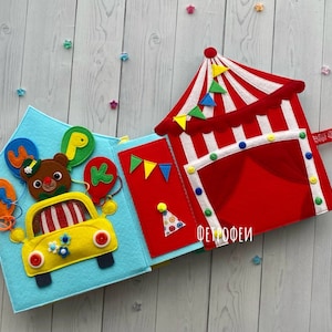 Circus Quiet book Pattern PDF, Activity Felt book pattern, Soft montessori book template, Quiet book sewing ideas for baby 1, 2, 3 year old