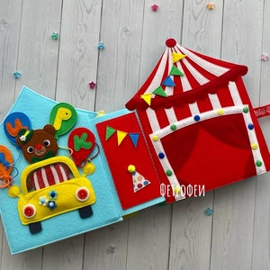 Circus Quiet book Pattern PDF, Activity Felt book pattern, Soft montessori book template, Quiet book sewing ideas for baby 1, 2, 3 year old