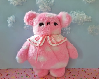 ヴィンテージ ピンクベア ぬいぐるみ：1970年代のコレクターズアイテム