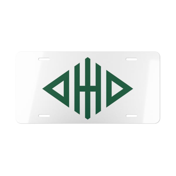 Diamond Plate Vanity Plate Etsy