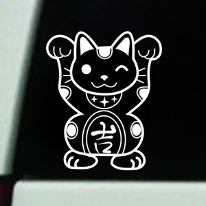 May include: White vinyl decal of a black lucky cat with raised paws, a winking eye, and the Japanese character for "fortune" on its belly.