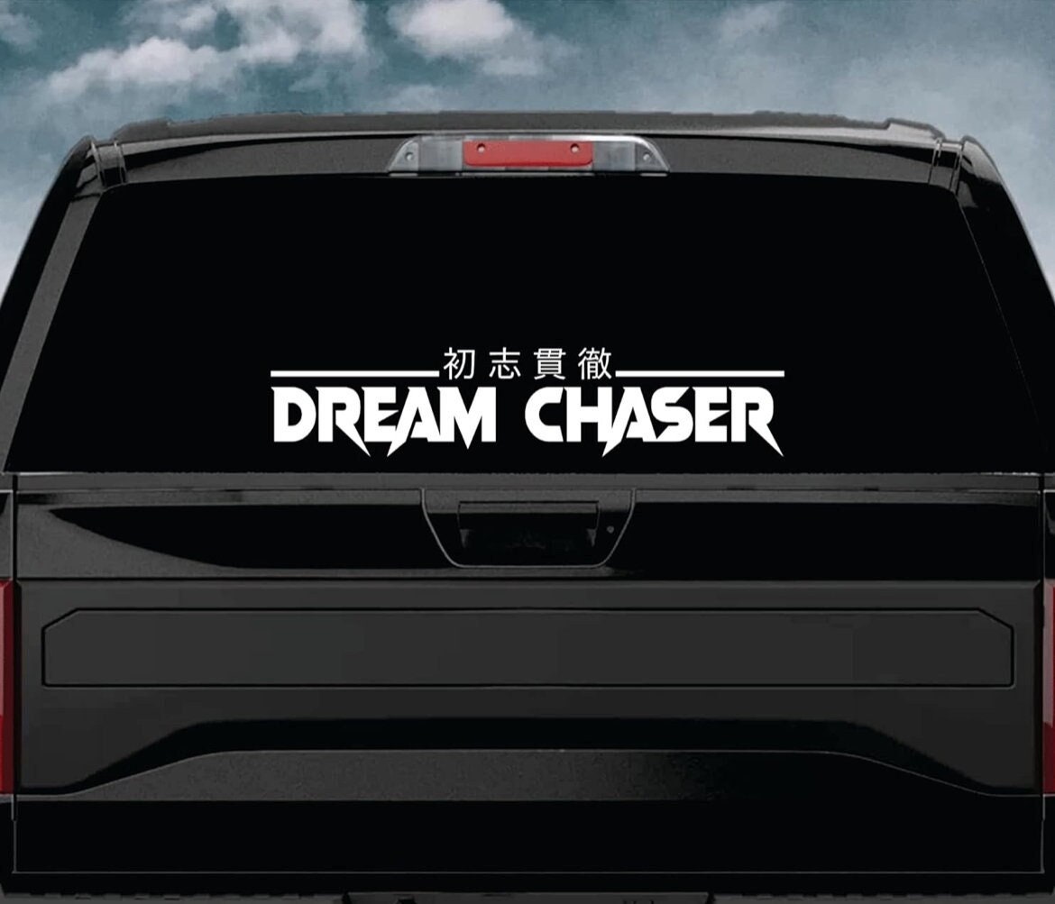 Dream Chaser V2 Quote Wall Decal Art Sticker Vinyl Home Decor Car