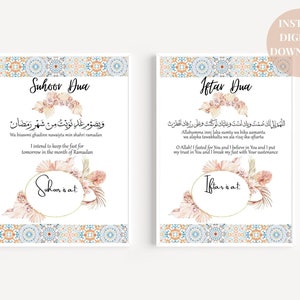 Ramadan Duas and Time Tracker Bundle Morocco Printable Digital Download | Iftar & Suhoor Duas | Ramadan Duas | Ramadan Decor | Ramadan Gift
