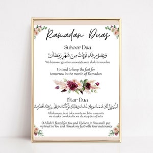 Ramadan Duas Printable Digital Download Iftar &amp; Suhoor Duas Floral Ramadan Dua Ramadan Decor ...