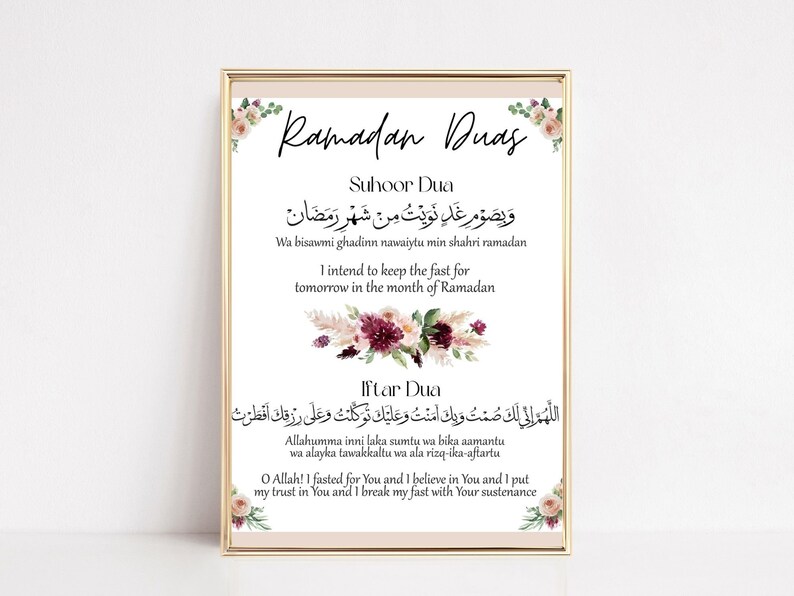 Ramadan Duas Printable Digital Download Iftar &amp; Suhoor Duas - Etsy
