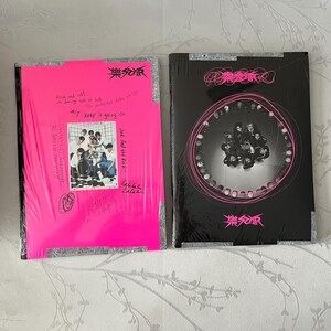 Rockstar-album Stray Kids - Limited Edition met fotoboek, fotokaarten en verzamelobjecten - minialbum