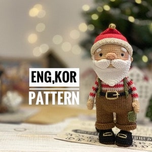 Crochet pattern for Santa Claus christmas toy, PDF English  amigurumi