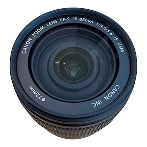 Canon EF-S 15-85 mm F3.5-5.6 IS USM Objektiv Som Nytt Butiksdemo Fullt Fungerande bild 8