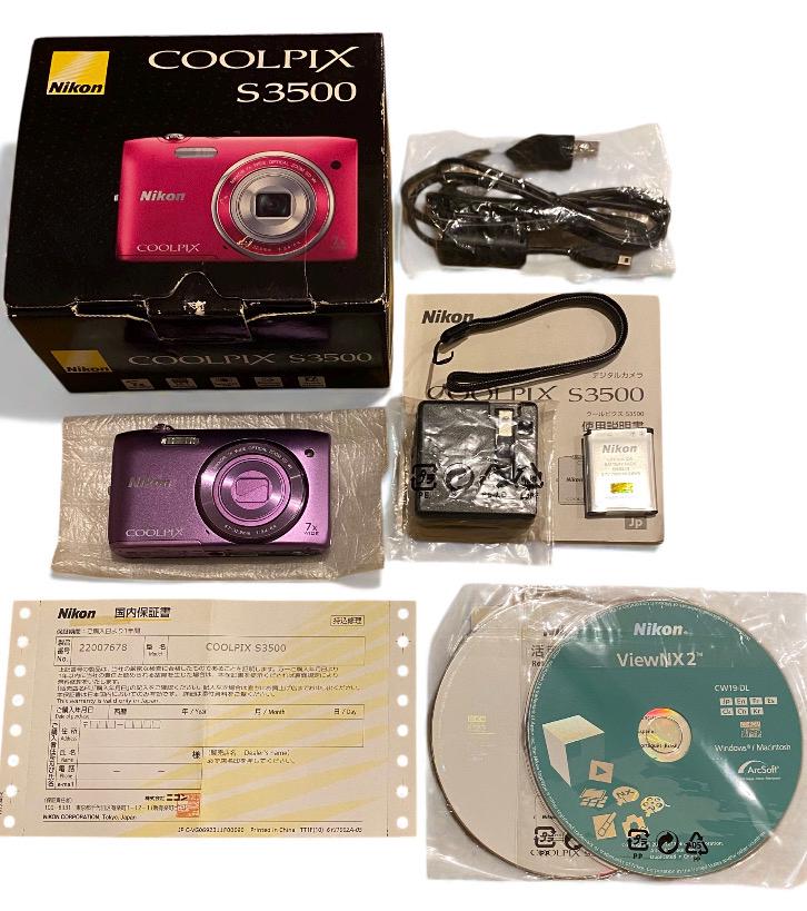 Nikon COOLPIX S3500/S3000 セット カメラ Nikon COOLPIX S3500/S3000 セット