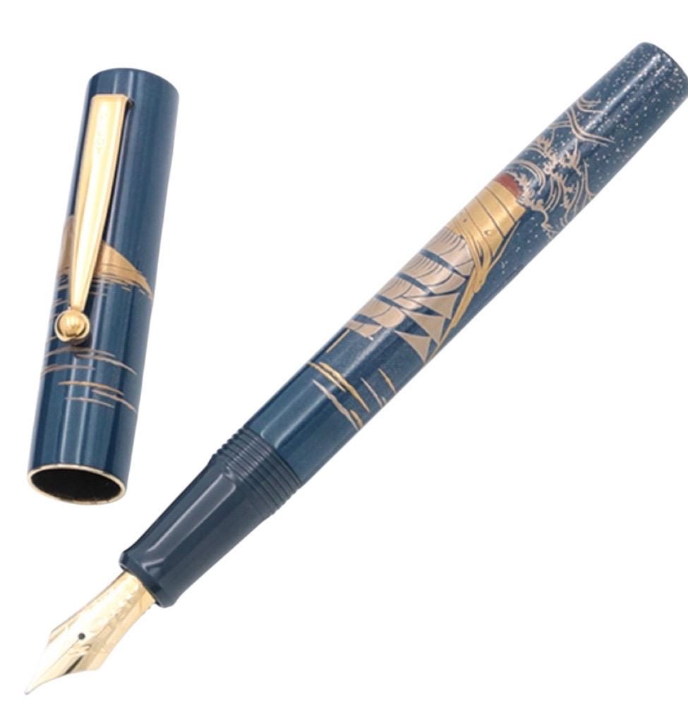 Pelikan 100 - Etsy 日本
