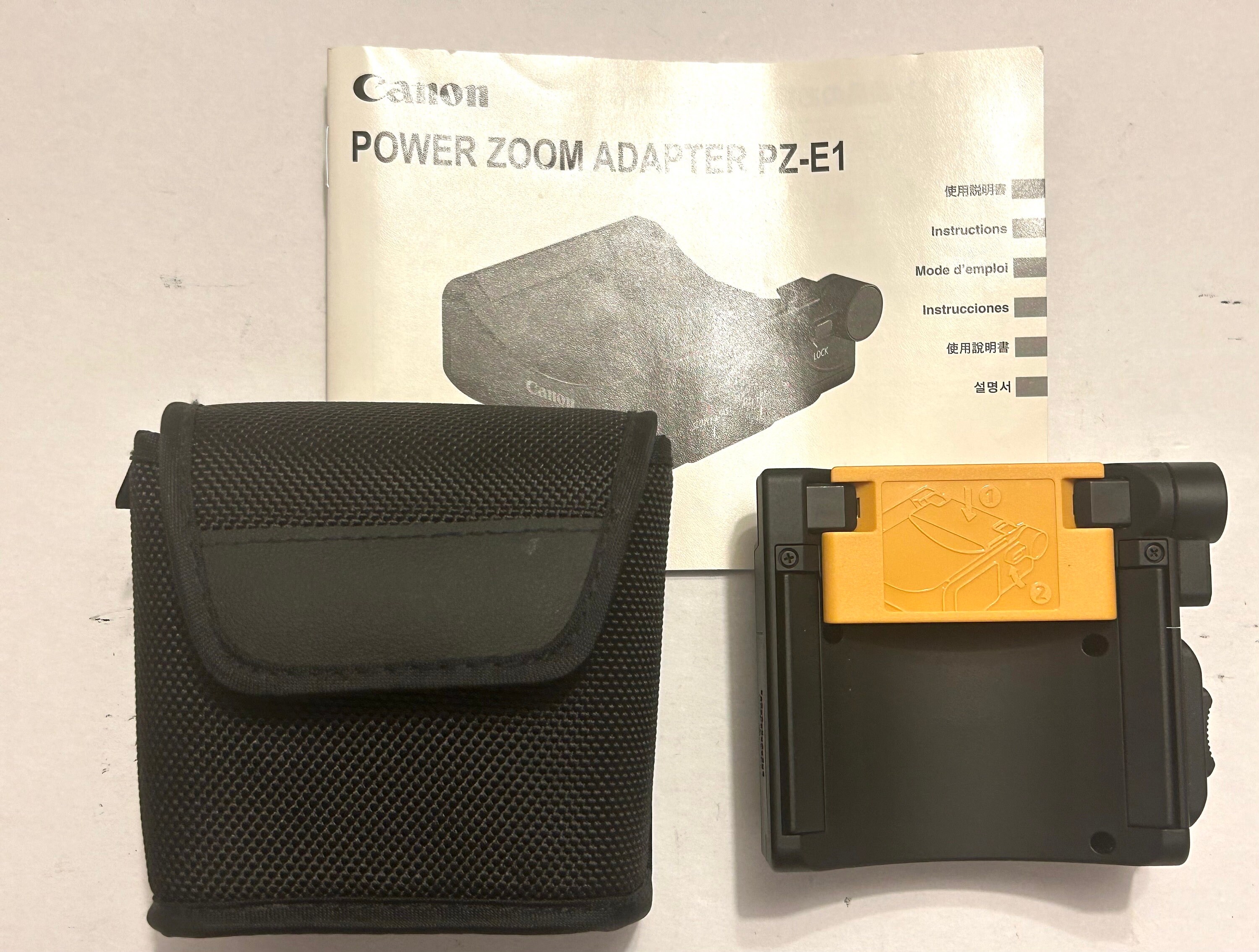 Comprar Adaptador de zoom motorizado Canon PZ-E2 - Tienda Canon Espana