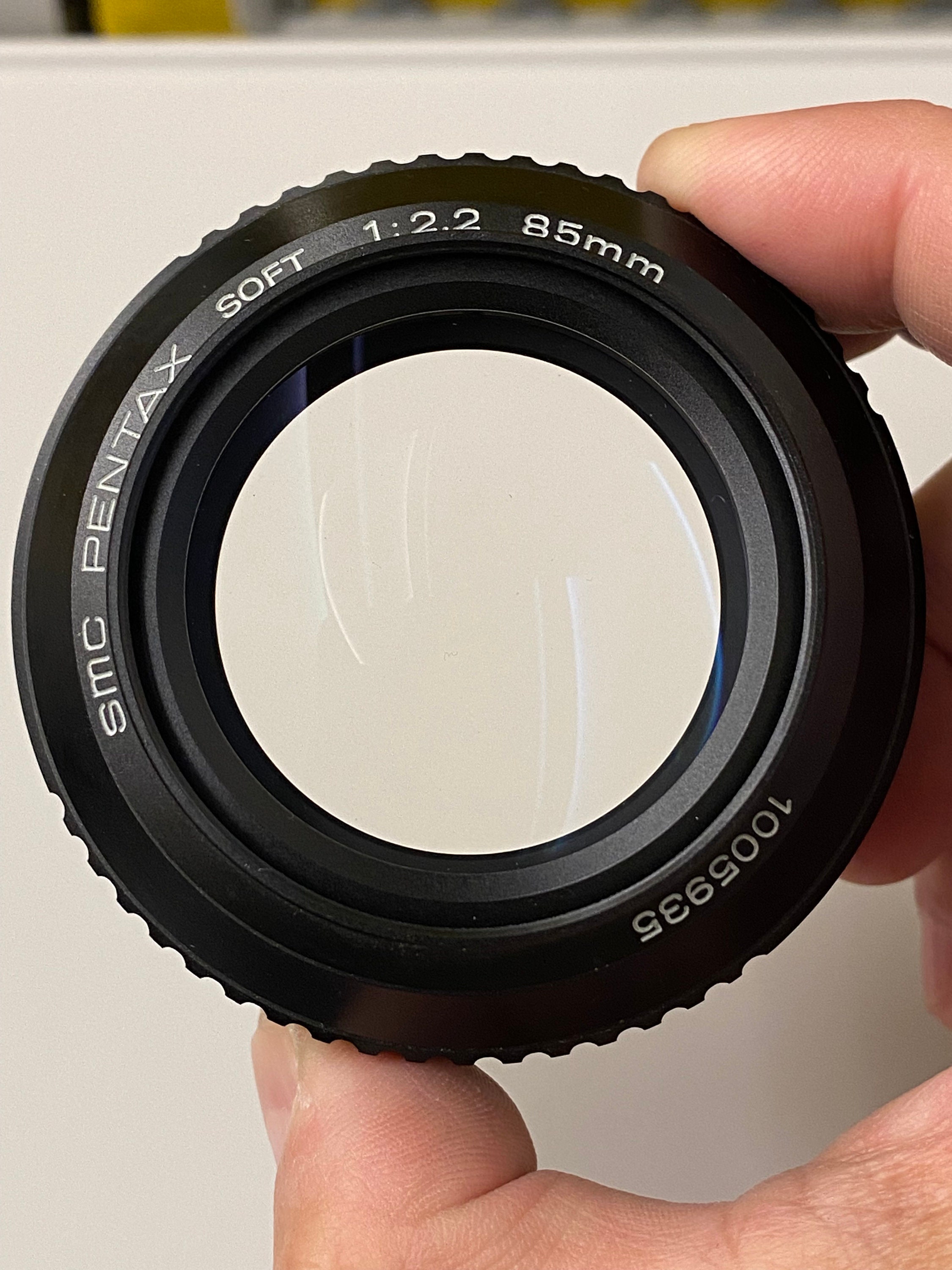 Buy SMC Pentax Soft 85mm F2.2 Contax C/Y Mount 90% Condition Fully