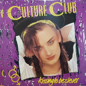 Culture Club Kissing To Be Clever record album LP Rock NEAR mint