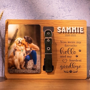Memorial Pet Collar Sign, Dog Memorial Wood Frame With Collar Holder, Dog Memorial Gifts,Pet Loss Gifts,Pet Sympathy Gift,Pet Loss Gift