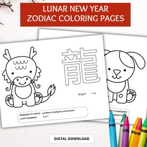 Chinese New Year Zodiac Coloring Pages, Lunar New Year 2025 for Kids, Year of the Snake , Chinese Zodiac, Printable Coloring SheetsActivity