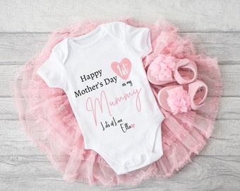 Personalised First Mother’s Day Baby Vest My first Mother’s Day Baby grow, Baby's First mummy’s day, mummy and daughter outfit, pink outfit