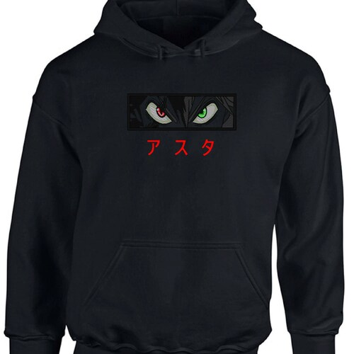 Attack On Titan Eren Yeager Blackout Hoodie (Embroidered) | lupon.gov.ph