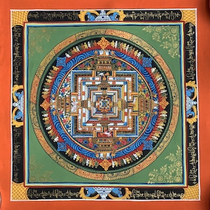 Wheel of Life, Wheel of Time, Kalachakra Mandala, Tibetan Thangka Painting, Original Art  13 x 13 Inch