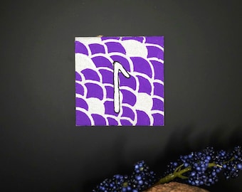 Laguz Norse Rune Painted Magnet | Altar Piece | Fluidity, Psychic Awareness, Femininity, Sexuality, Intuition | Handmade | Elder Futhark