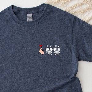 Pocket Chinese Uncle Shirt or Jiu Jiu Shirt for Pregnancy Announcement, Mother&#39;s Day Gift, Father&#39;s Day Gift, Gift for Grandma or Grandpa