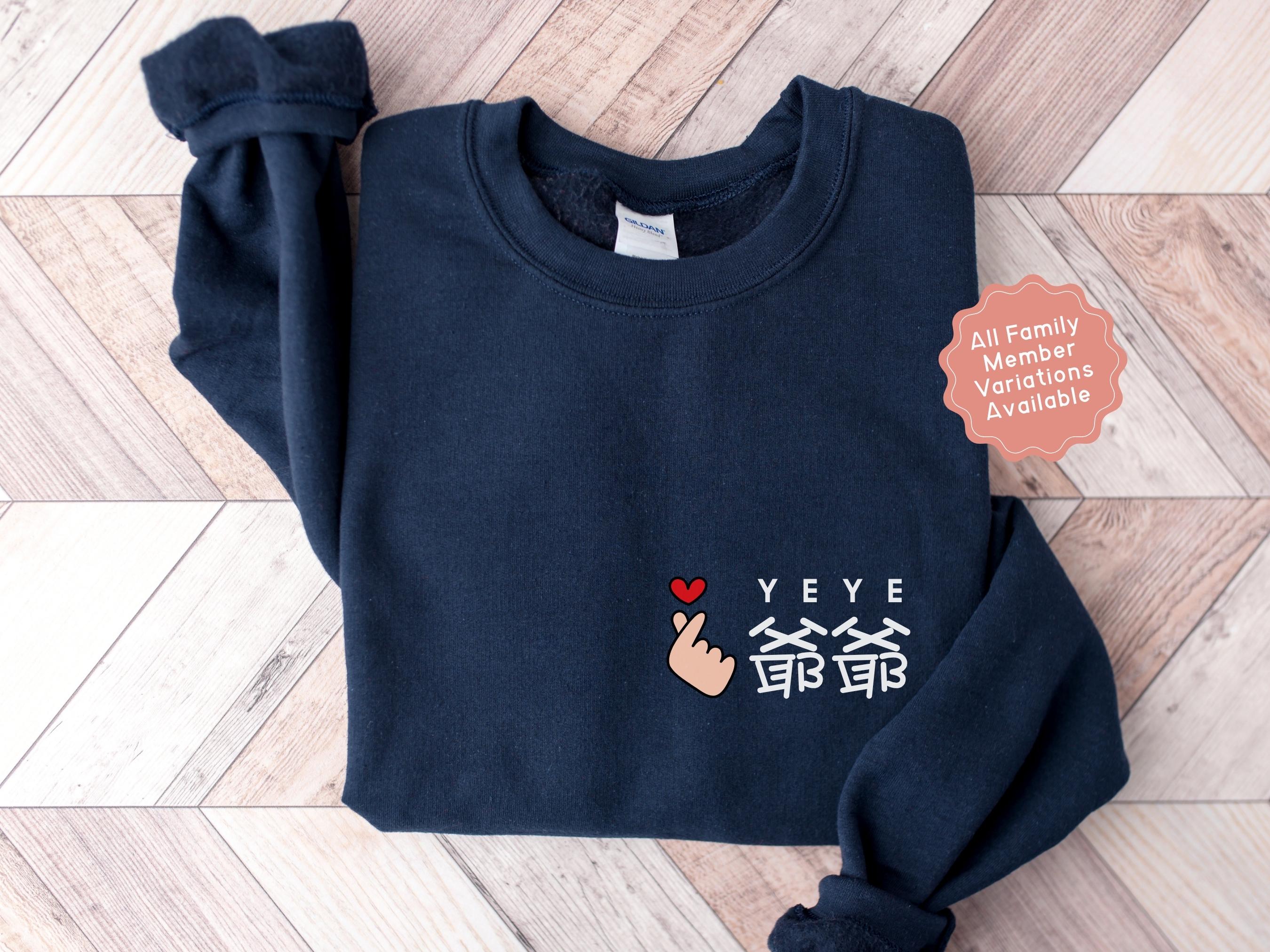 Chinese Grandma Sweater Canada