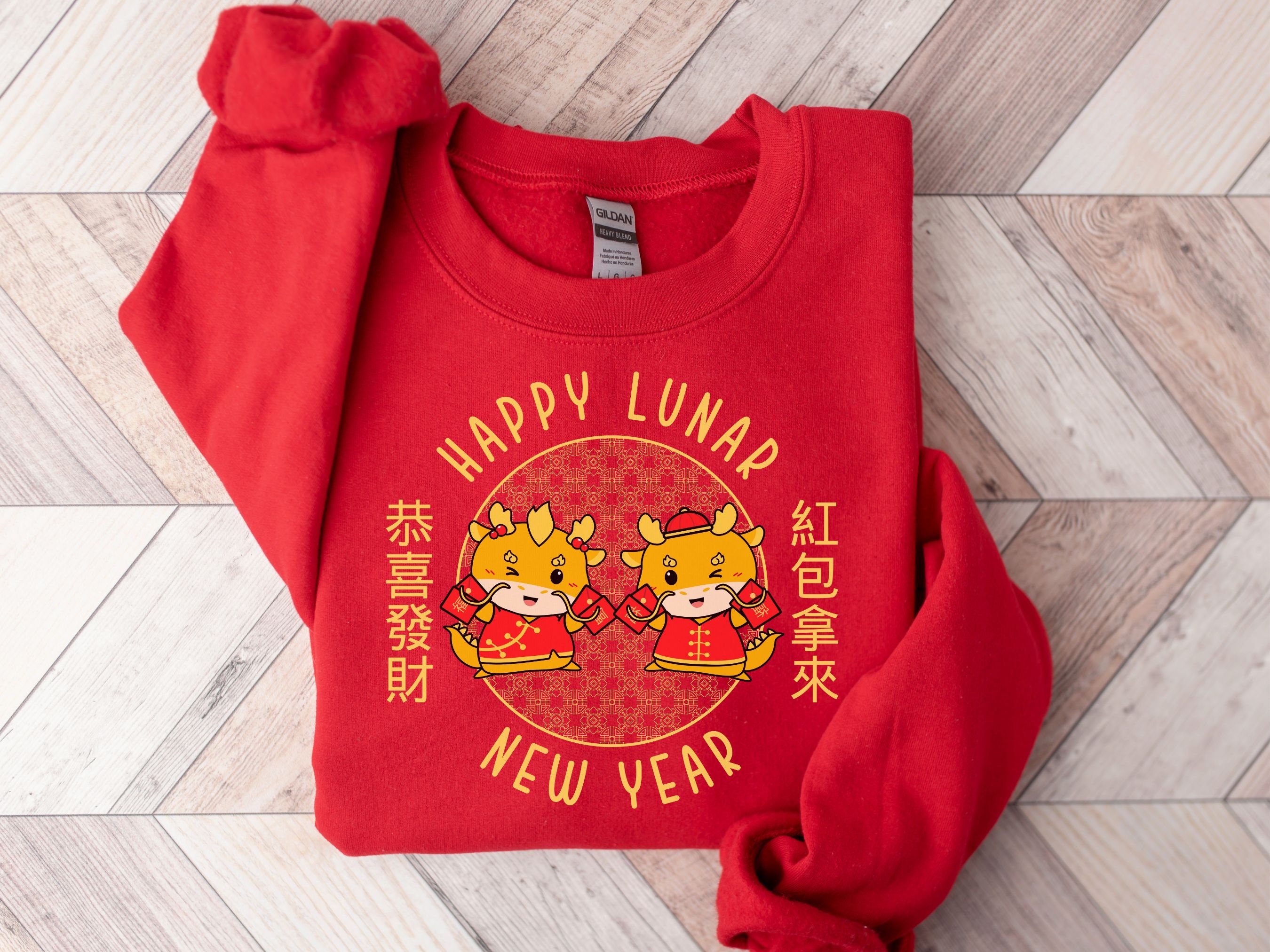 Calcetines rojos de año nuevo chino, calcetines de algodón para mujer de  otoño e invierno y calcetines del zodíaco, festival de primavera de China
