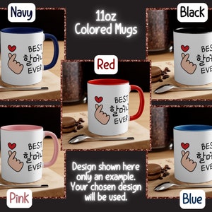 May include: Set of 11 ounce ceramic mugs in five colors: navy, black, red, pink, and blue. Each mug features a white design with a hand making a heart shape and the text "BEST 할머니 EVER".