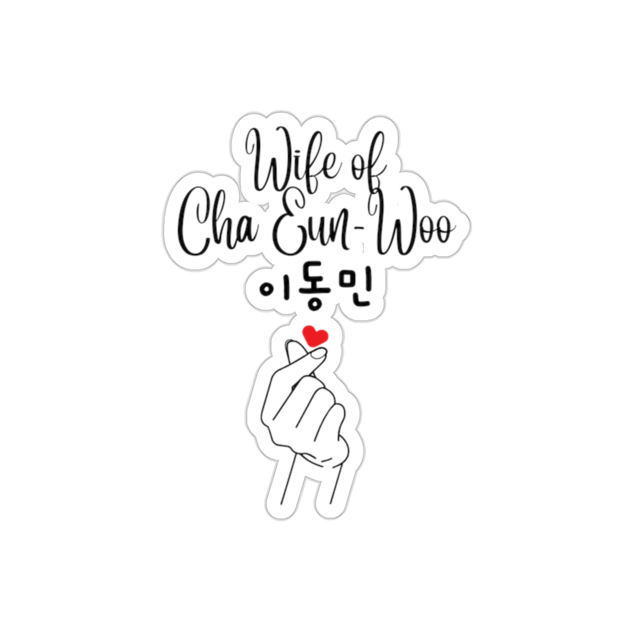 Cha Eunwoo Sticker Korean Actor Sticker Cha Eunwoo Merchandise