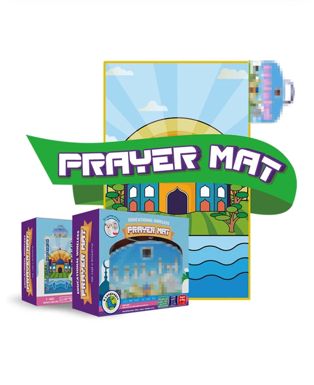 islamic-electronic-prayer-mat-for-kids-etsy