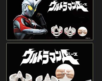 ウルトラマンA(エース)/TAC 超獣攻撃隊 ロゴ メッシュキャップ