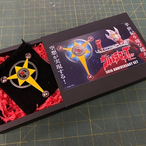Ultraman Taro Badge 1:1 scale Prop Replica (Diecast Metal)ウルトラマンタロウバッジ