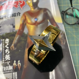 Return Of Ultraman Ultraman Bracelet Prop Replica (Diecast Metal)