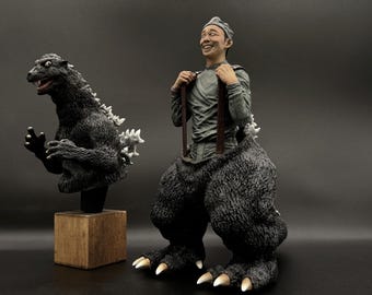 Godzilla 1954 Bandai Complete Works Diorama Mini Figure HG