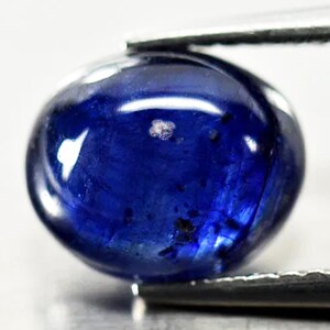 Natural Blue Sapphire - 3.44ct - Madagascar
