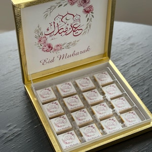 Eid Mubarak Chocolate Gift Box – Personalized Islamic Eid Gift for Muslim Families – Eid al-Adha Favor – Elegant Arabic Sweets