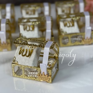 Islamic Gifts, Muslim Favor, Islamic Party Favor, Muslim Wedding Gift, Quran Favor, Nikkah Gift, Quran Tasbih Gift Set, Velvet Mini Quran