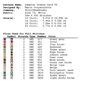 May include: A cross stitch pattern chart for Sampler Greece Sand 66 designed by Maria Ovsyannikova. The chart includes a list of floss colors and DMC numbers needed to complete the project. The pattern is for a 50-stitch wide by 60-stitch high project.