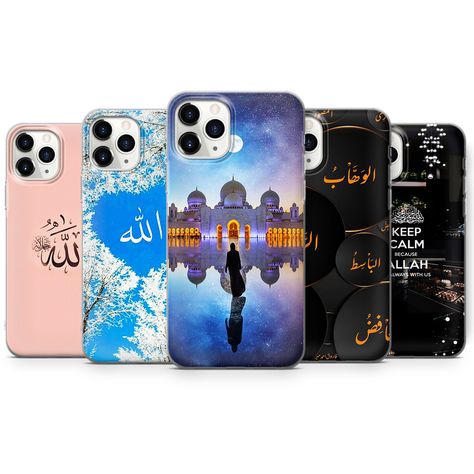 Étui de téléphone islamique Alhamdulillah, étui de téléphone islamique