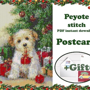 Weihnachtspostkarte 38 | Muster für Perlen Postkarte | Wand Kunst Peyote Muster | Wandteppich | für Miyuki Delica | PDF Sofort Download