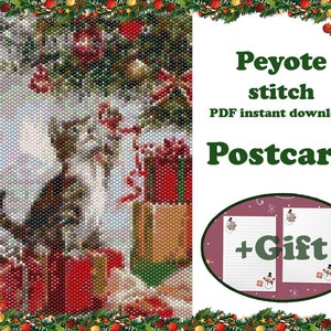 Weihnachtspostkarte 7 | Muster für Perlen Postkarte | Wand Kunst Peyote Muster | Wandteppich | für Miyuki Delica | PDF Sofort Download