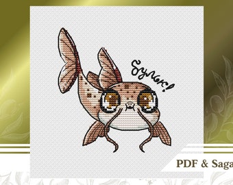 Kawaii cross stitch pattern PDF for beginners, Fish cross stitch chart instant download, Small embroidery pattern